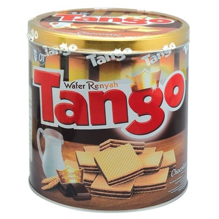 Detail Wafer Tango Png Nomer 45