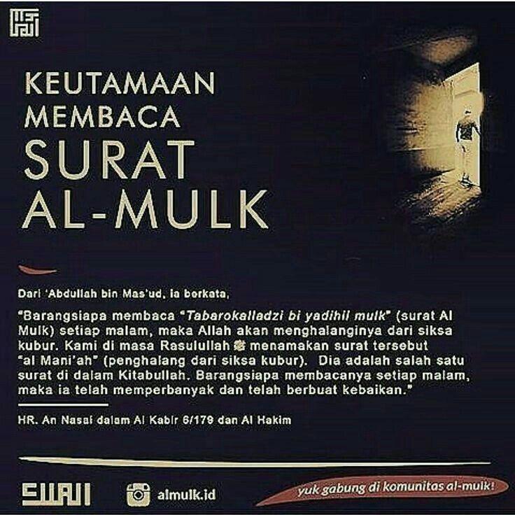 Detail Waktu Membaca Surat Al Mulk Nomer 3