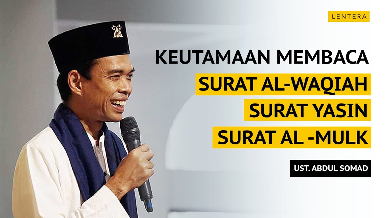 Detail Waktu Membaca Surat Al Mulk Nomer 7