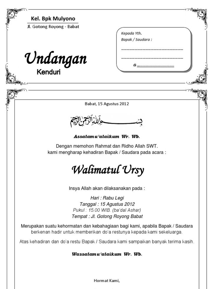 Walimatul Ursy Undangan - KibrisPDR