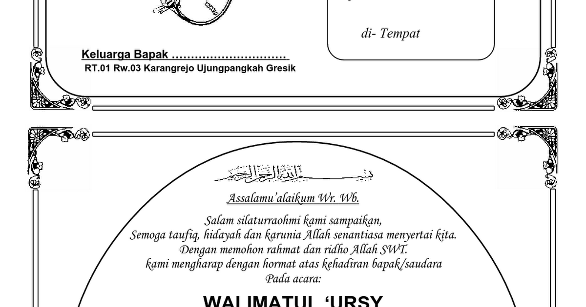 Detail Walimatul Ursy Undangan Nomer 23