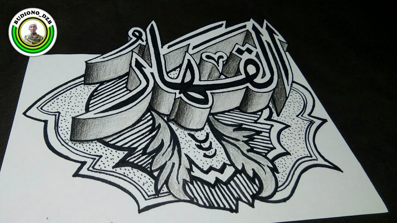 Detail Doodle Art Kaligrafi Nomer 16