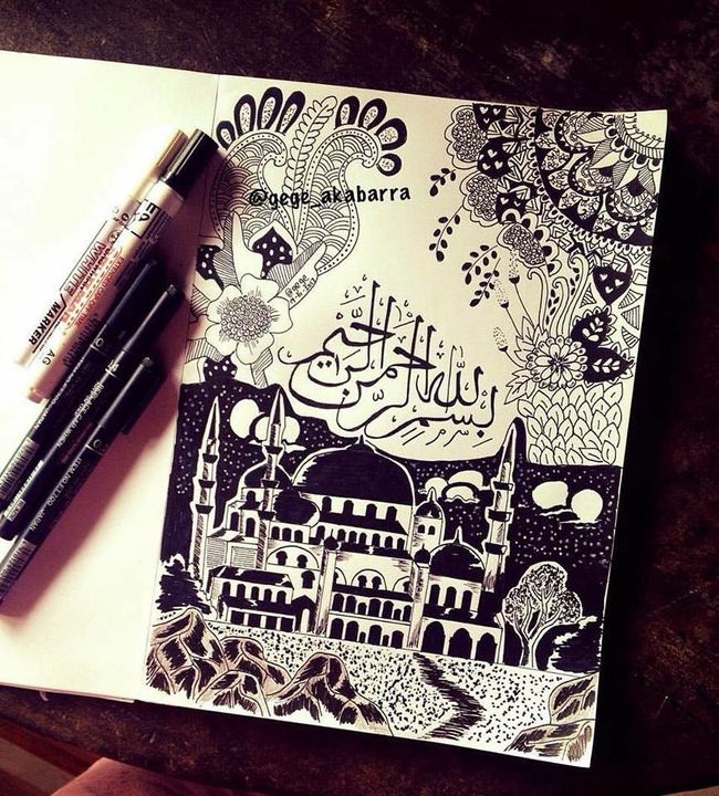 Detail Doodle Art Kaligrafi Nomer 44