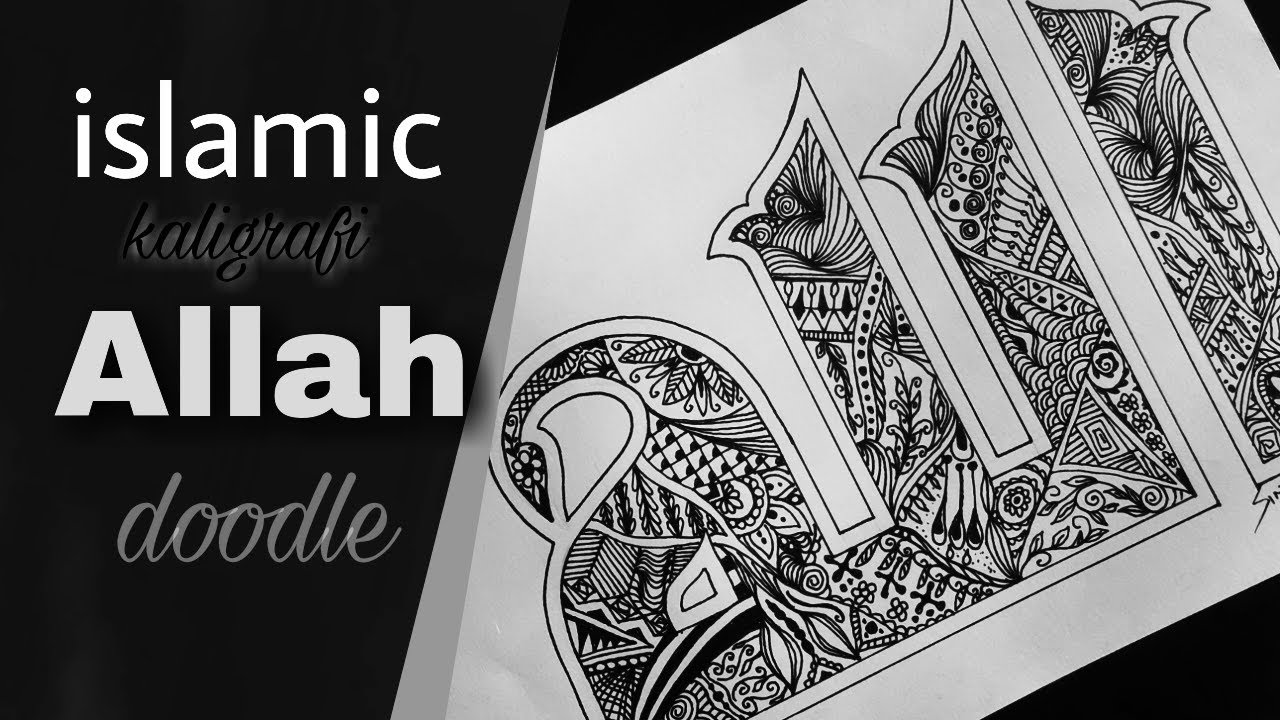 Detail Doodle Kaligrafi Allah Nomer 15
