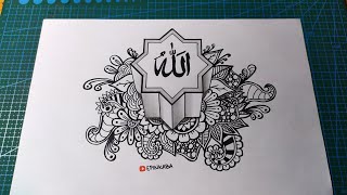 Detail Doodle Kaligrafi Allah Nomer 30
