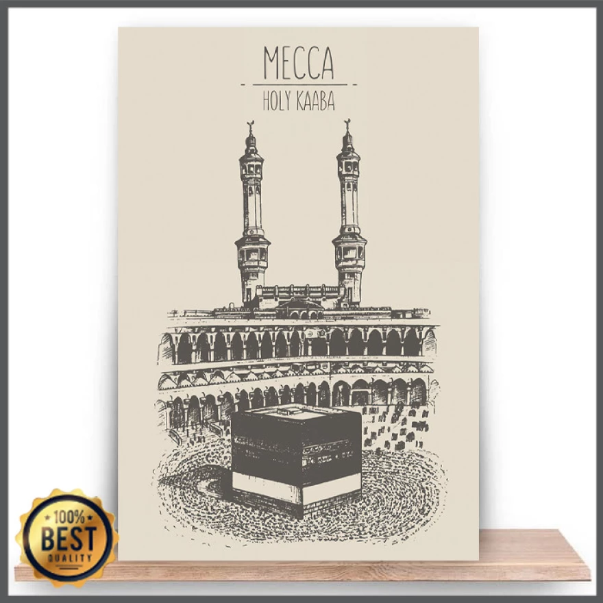 Detail Wall Decor Islami Nomer 34