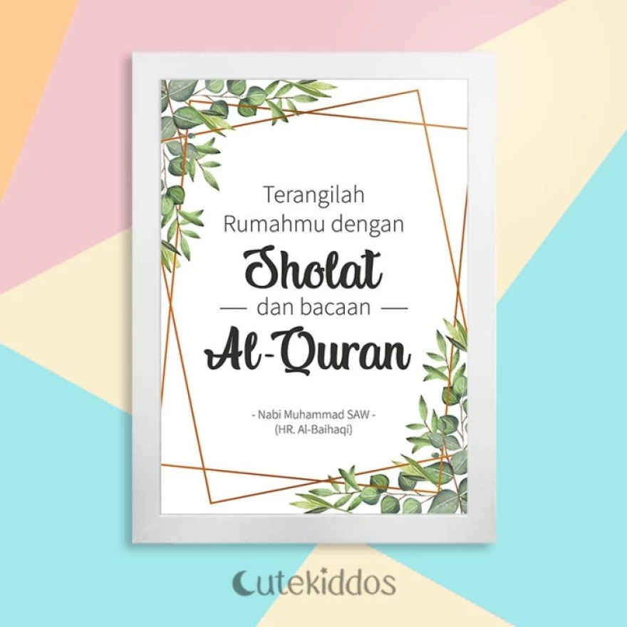 Detail Wall Decor Islami Nomer 35