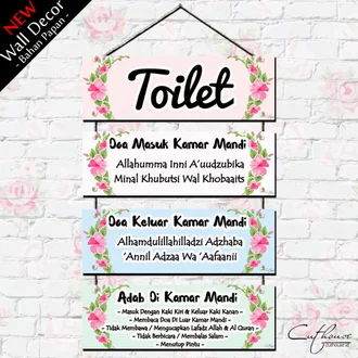 Detail Wall Decor Islami Nomer 50