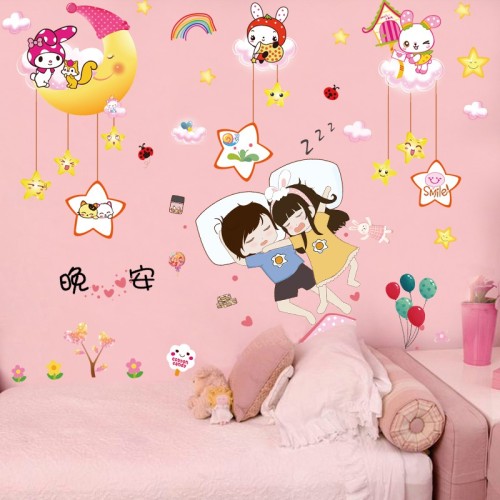 Detail Wall Sticker Kamar Nomer 29