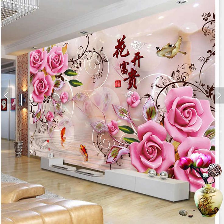 Detail Wallpaper 3d Bunga Mawar Nomer 58