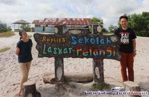 Detail Rumah Laskar Pelangi Belitung Nomer 15