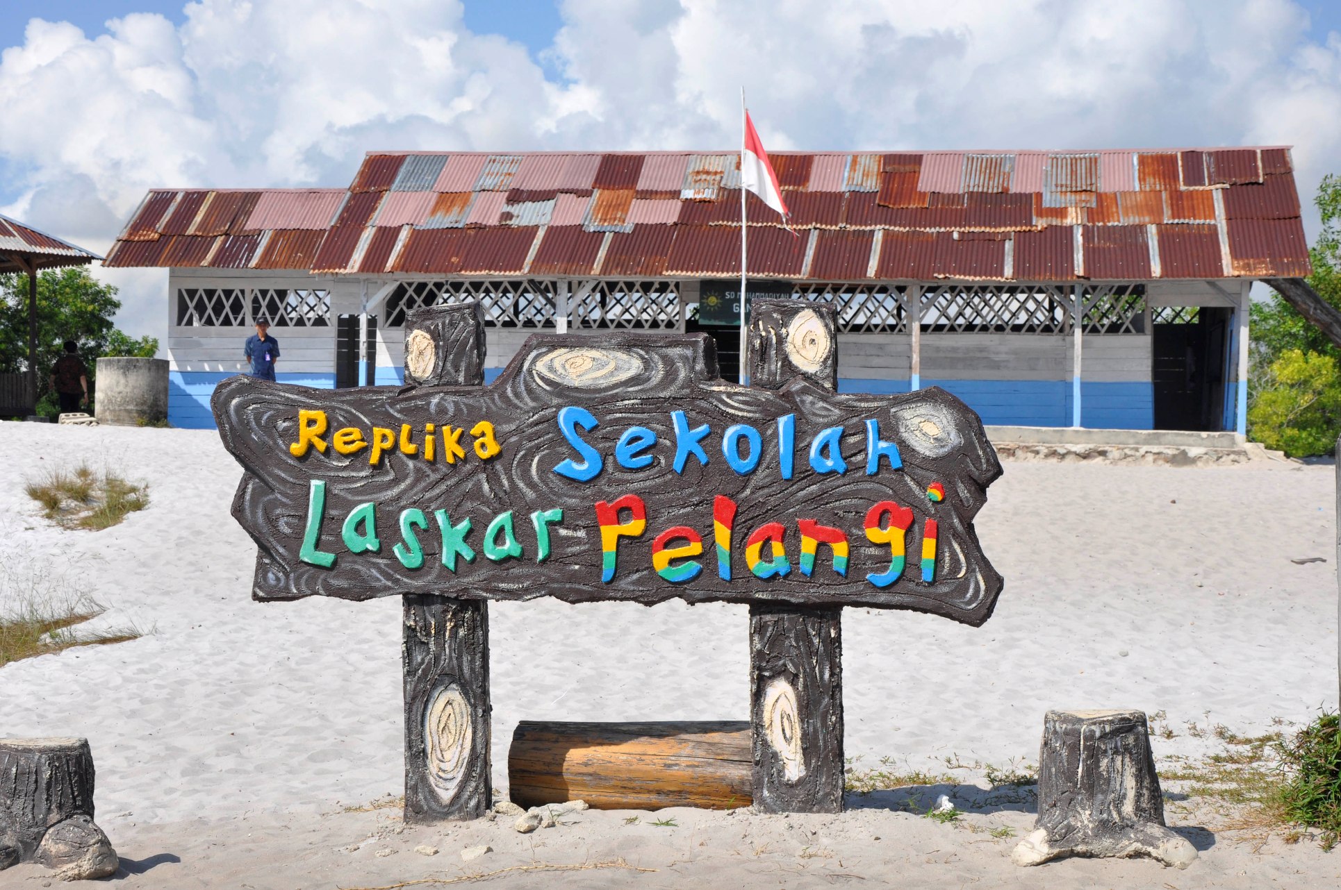 Detail Rumah Laskar Pelangi Belitung Nomer 3