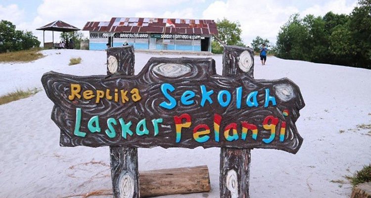 Detail Rumah Laskar Pelangi Belitung Nomer 4