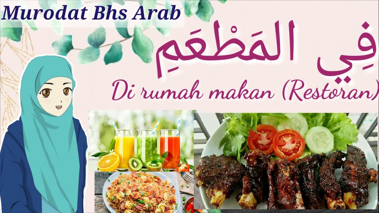 Detail Rumah Makan Arab Nomer 27