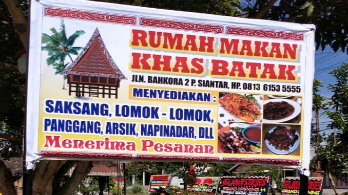 Detail Rumah Makan Batak Nomer 3