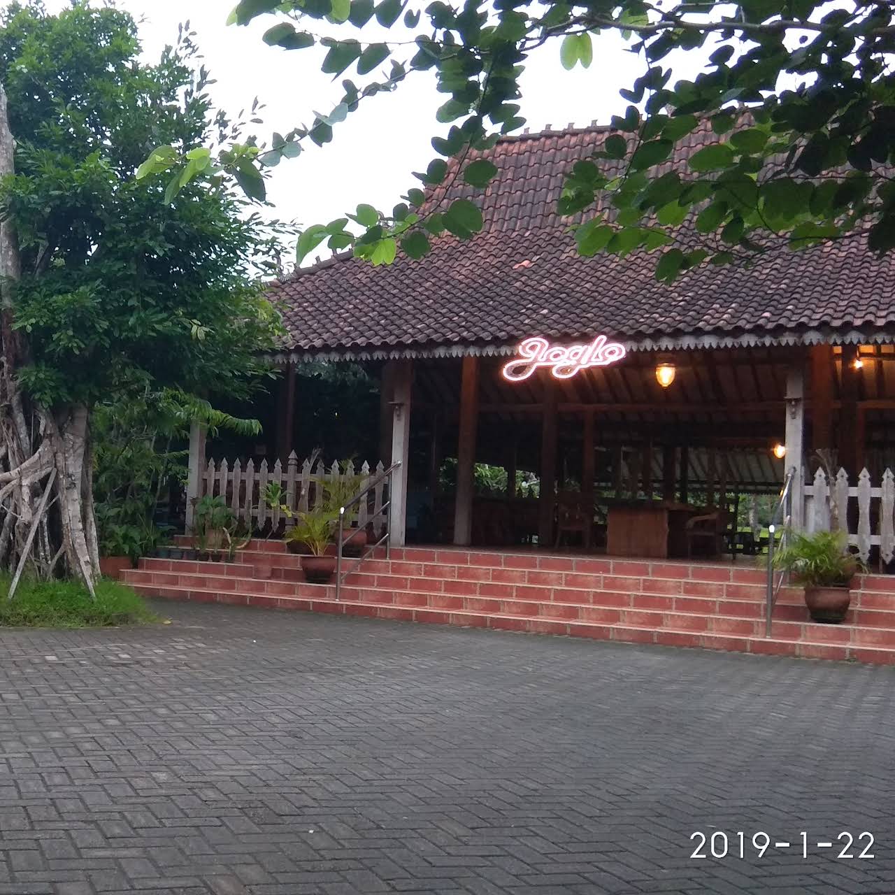 Detail Rumah Makan Blitar Nomer 24