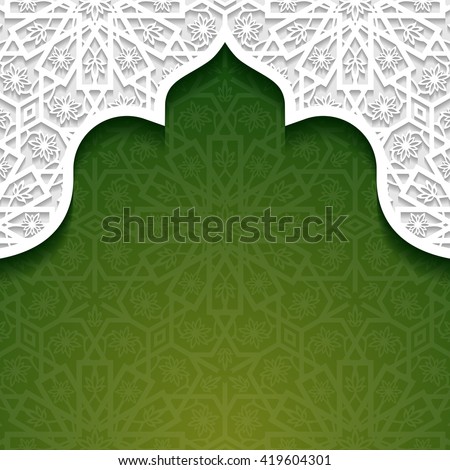 Detail Wallpaper Abstrak Islami Hd Nomer 36