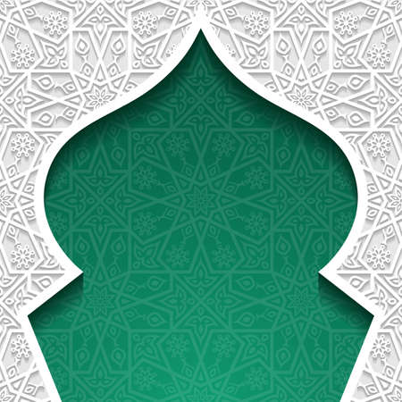 Detail Wallpaper Abstrak Islami Hd Nomer 38