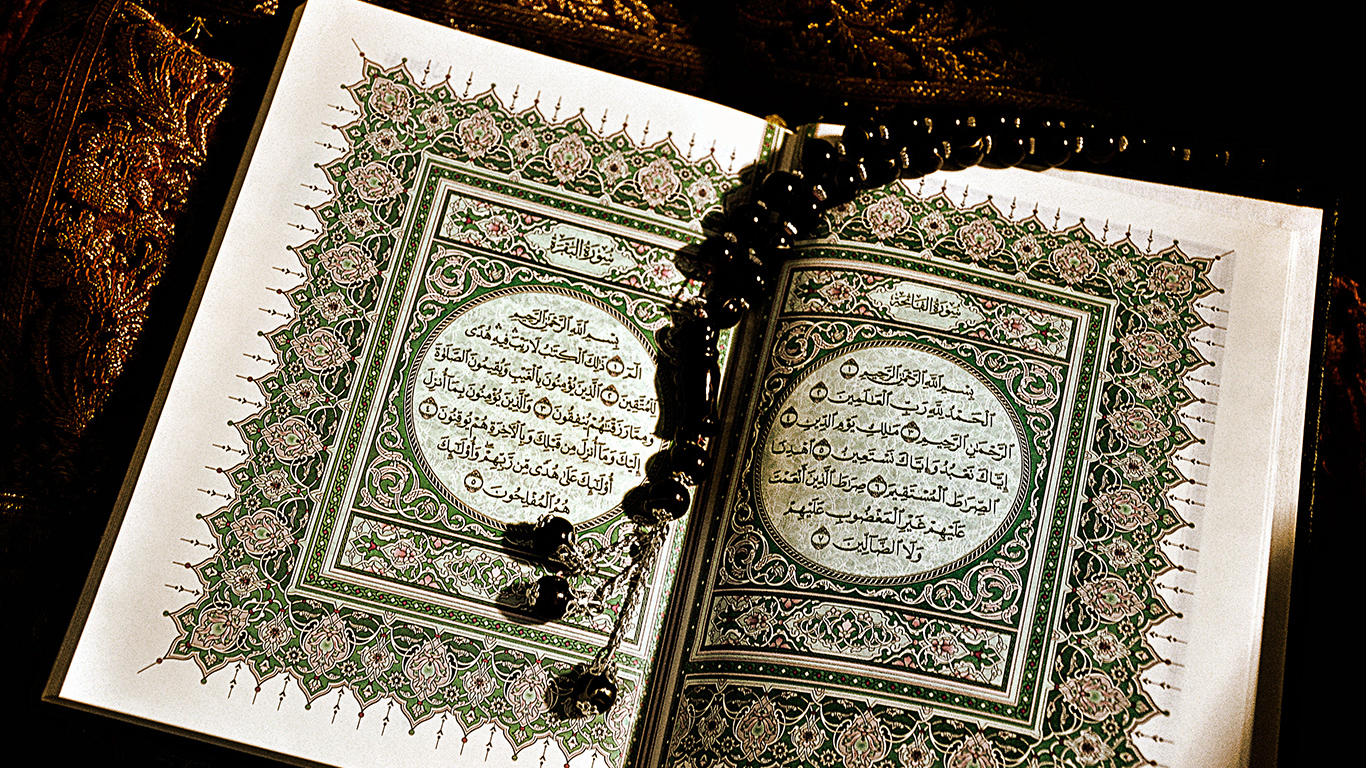 Detail Wallpaper Aesthetic Al Quran Nomer 38