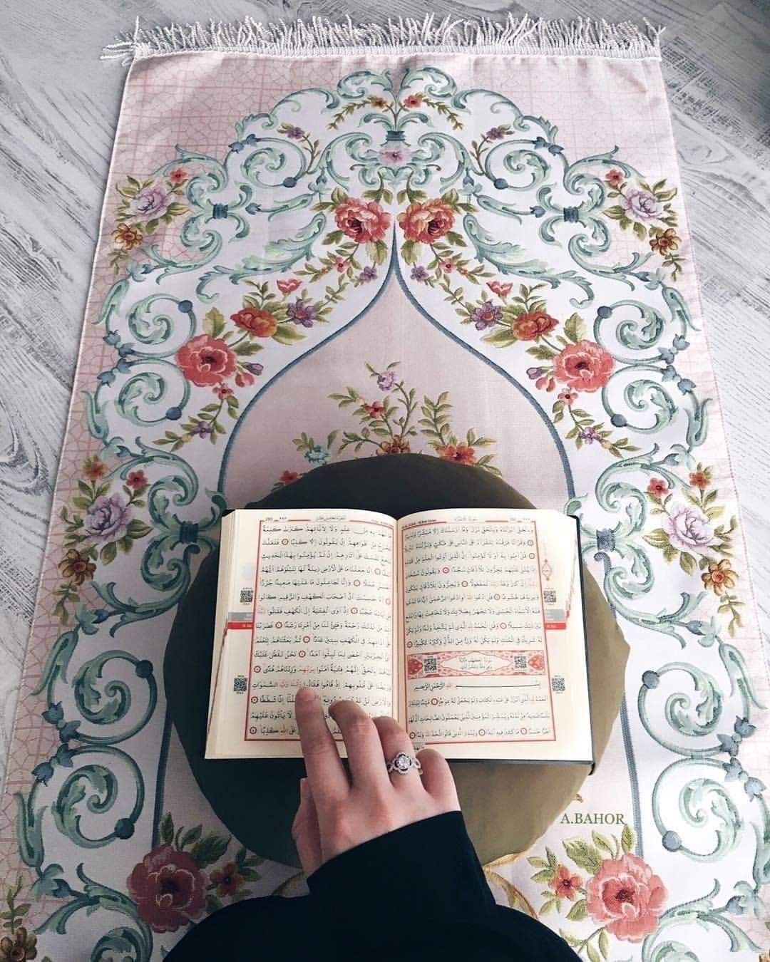 Detail Wallpaper Aesthetic Al Quran Nomer 8