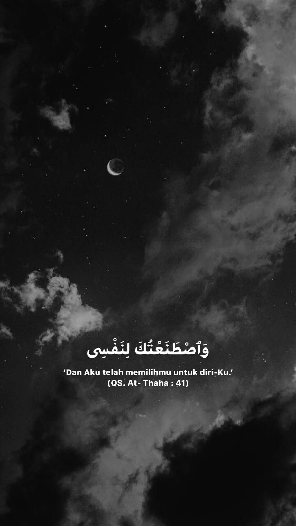Wallpaper Aesthetic Hitam Islami