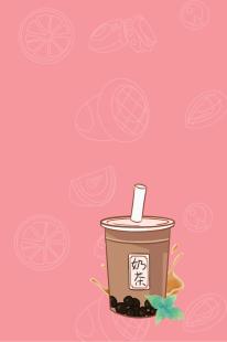 Detail Wallpaper Aesthetic Minuman Nomer 53