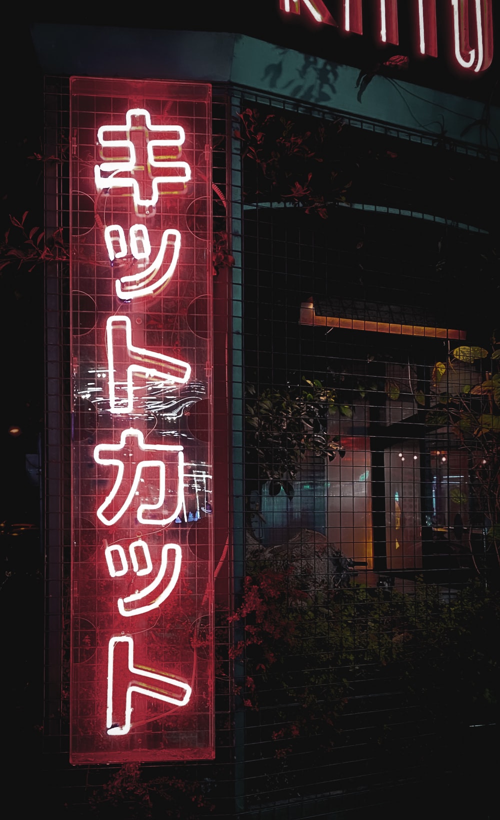 Detail Wallpaper Aesthetic Tulisan Jepang Nomer 22