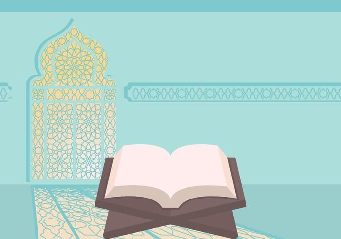 Detail Wallpaper Al Quran Nomer 26