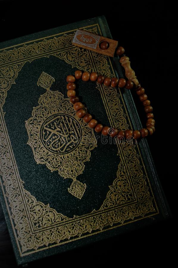 Wallpaper Al Quran Dan Tasbih - KibrisPDR