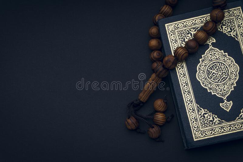 Detail Wallpaper Al Quran Dan Tasbih Nomer 24