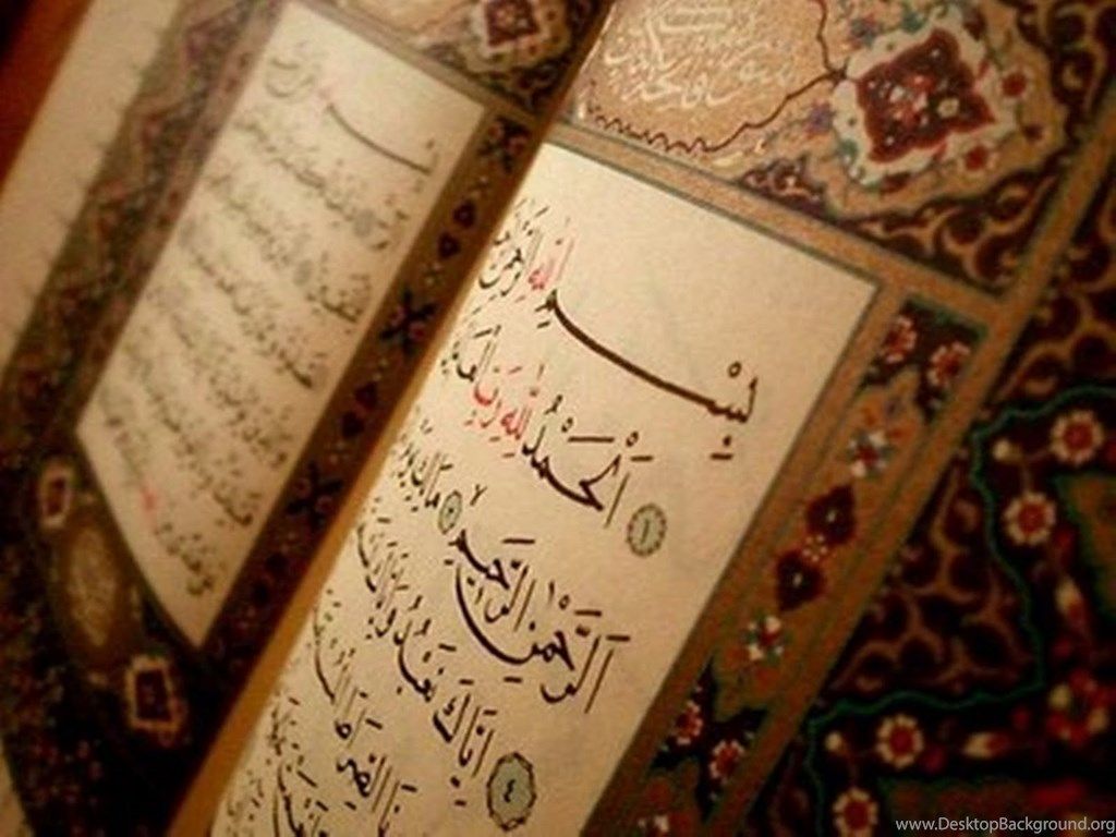 Detail Wallpaper Al Quran Hd Nomer 38