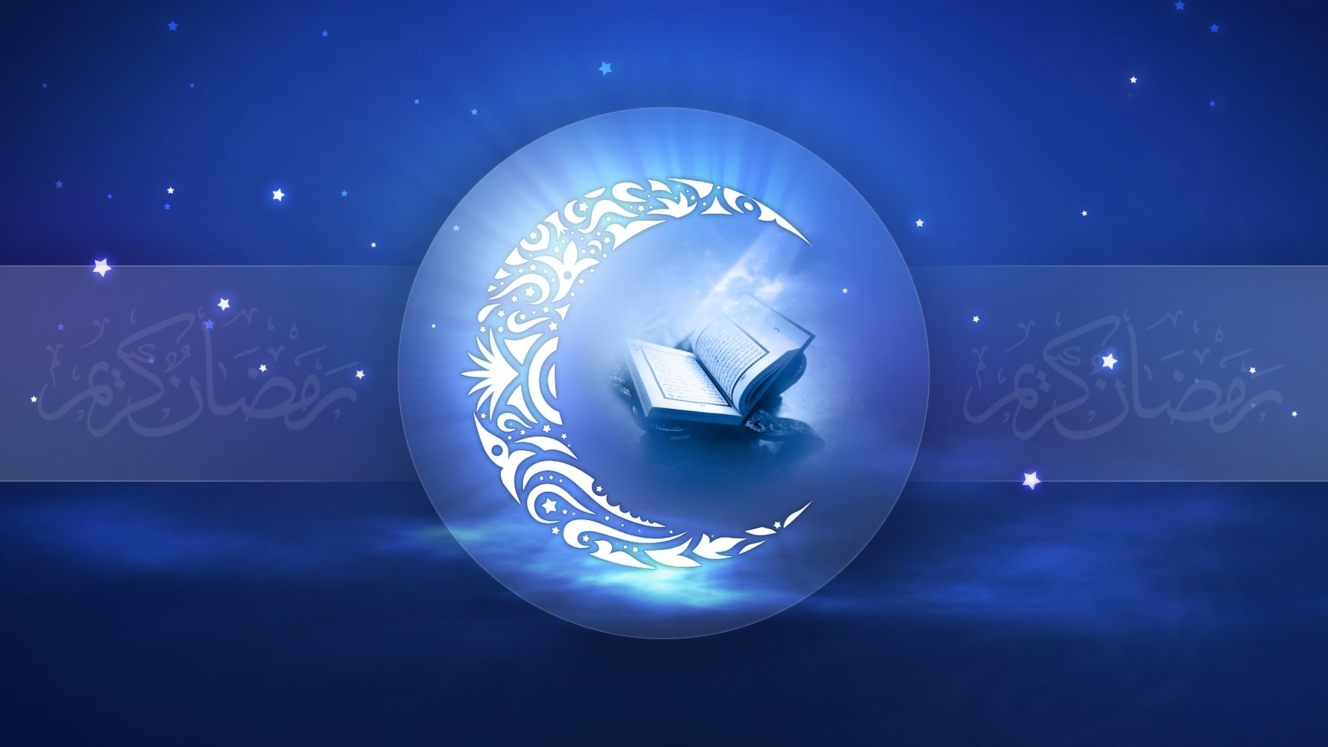 Detail Wallpaper Al Quran Hd Nomer 46