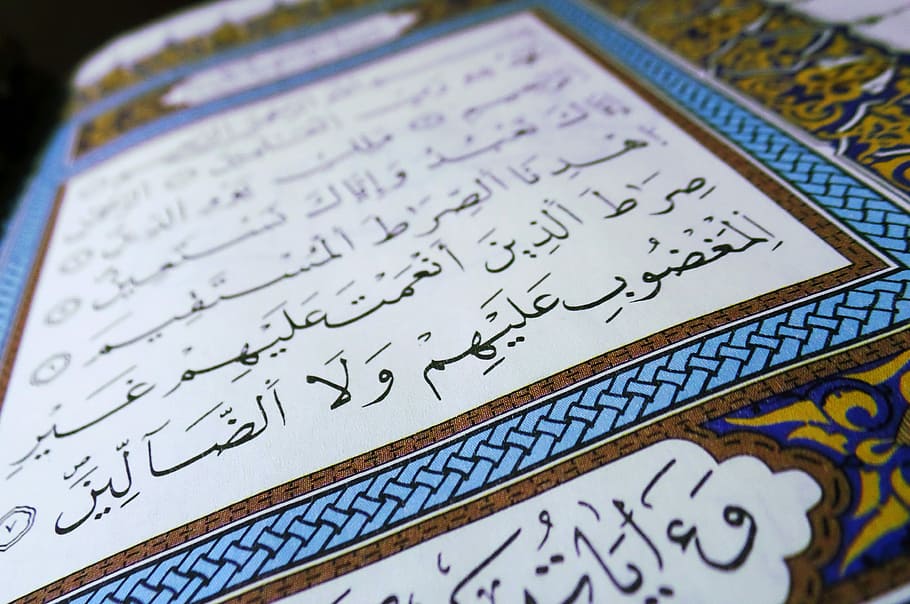 Detail Wallpaper Al Quran Hd Nomer 56