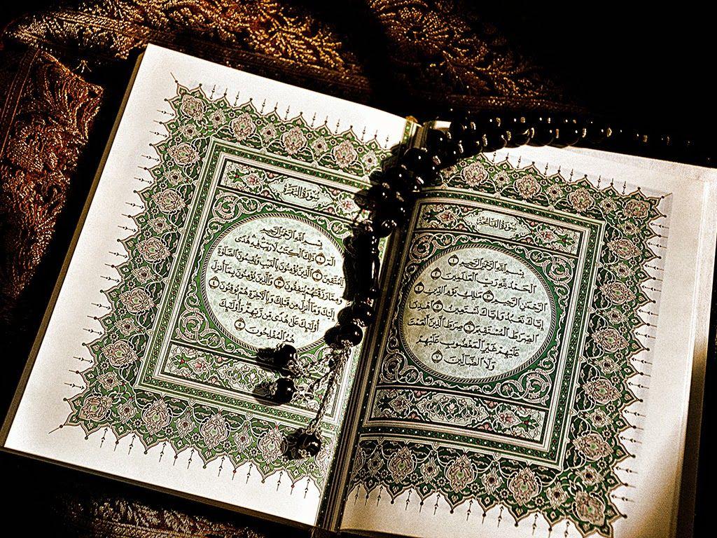 Detail Wallpaper Al Quran Hd Nomer 7