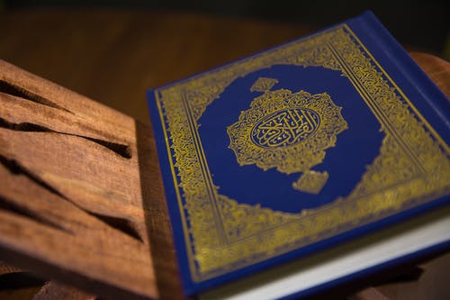 Detail Wallpaper Al Quran Terindah Nomer 48