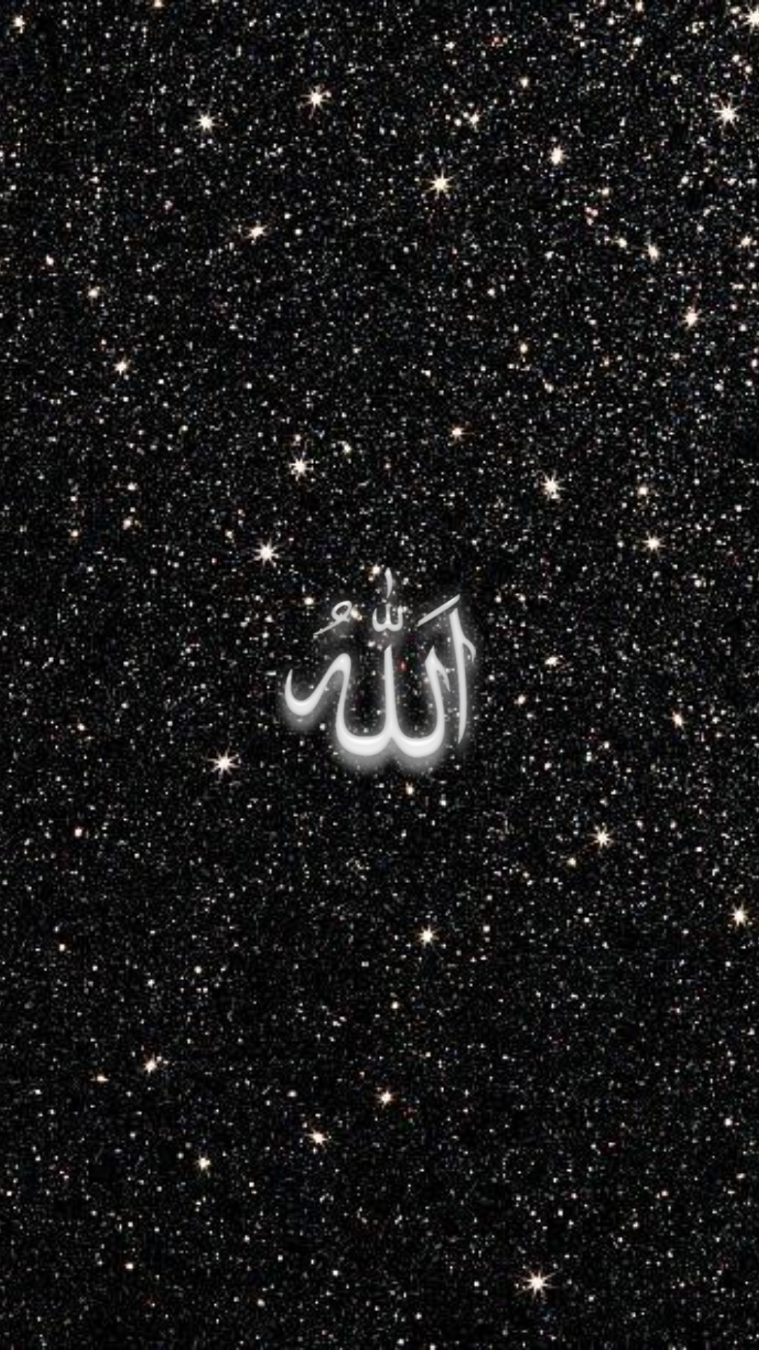 Detail Wallpaper Allah Nomer 31