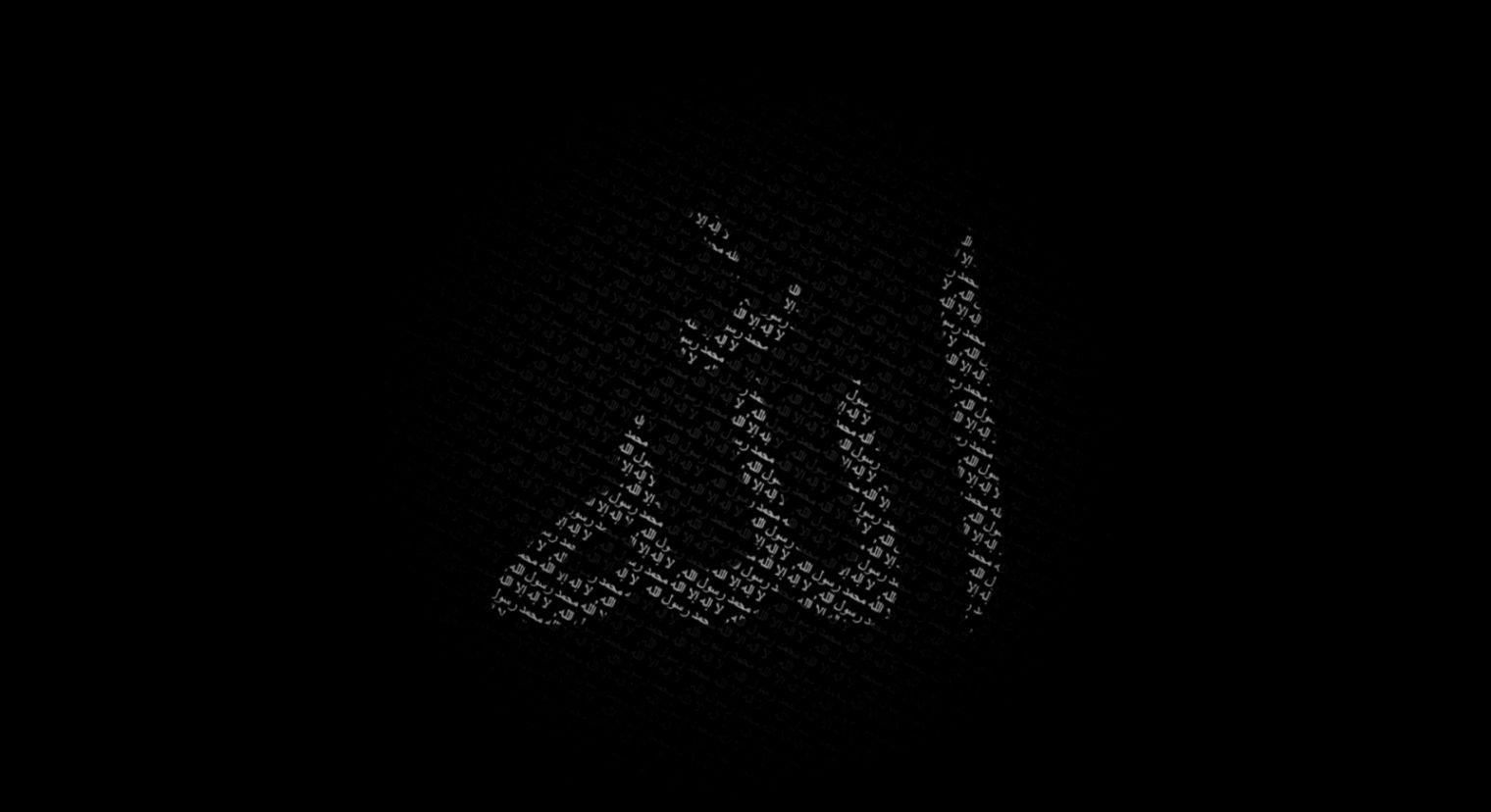 Detail Wallpaper Allah Black Nomer 47