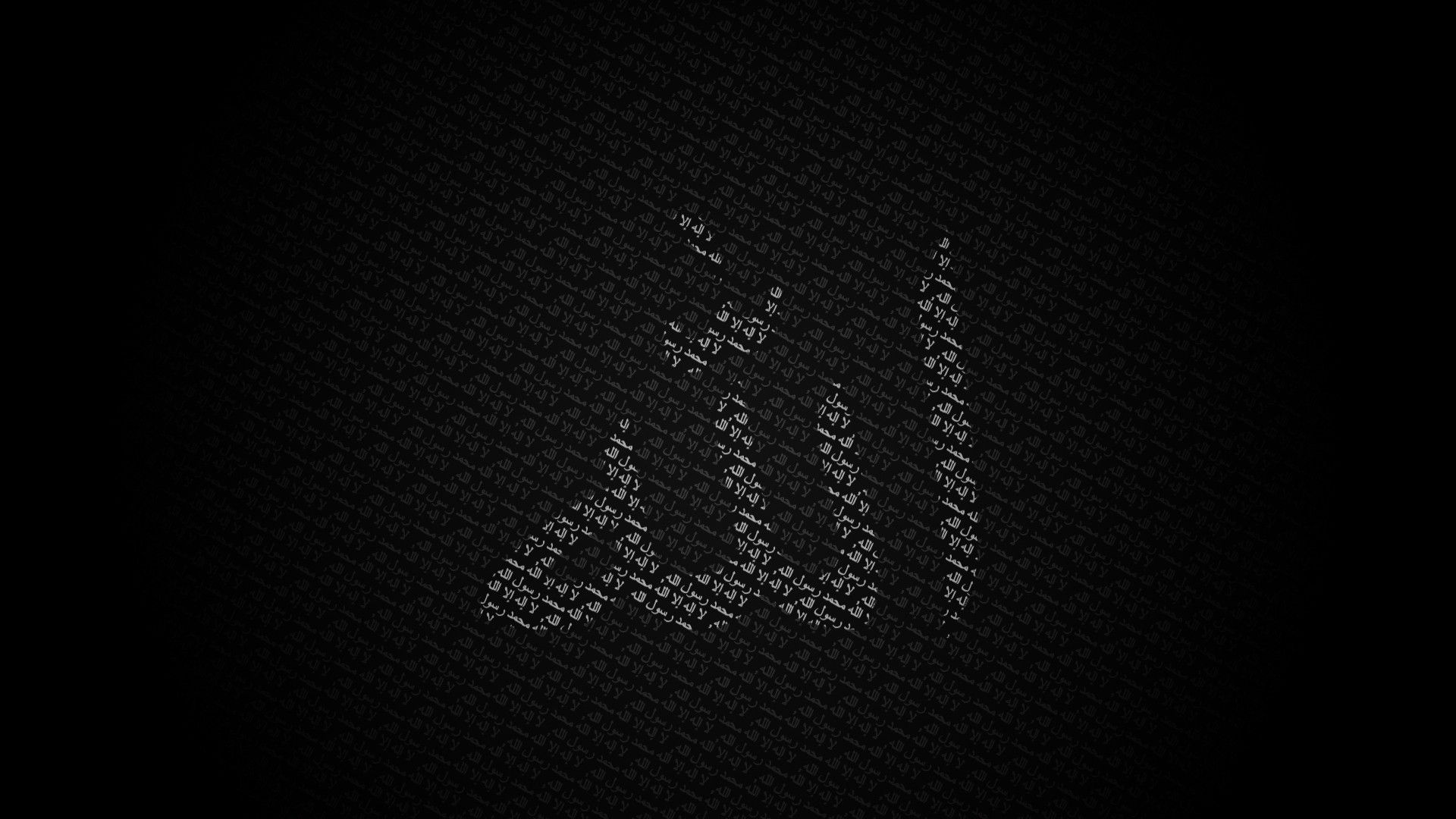 Detail Wallpaper Allah Black Nomer 6