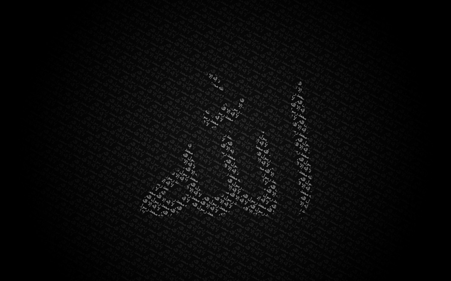 Detail Wallpaper Allah Black Nomer 58