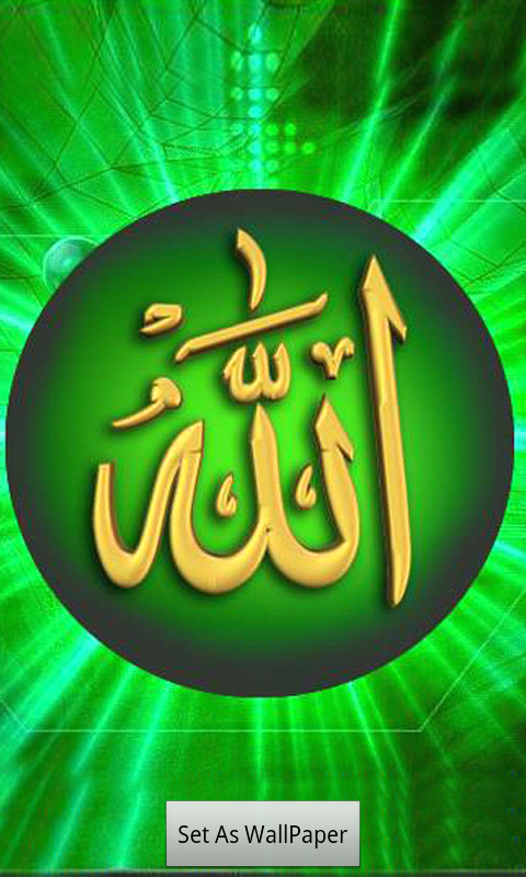 Detail Wallpaper Allah Hd Android Nomer 18