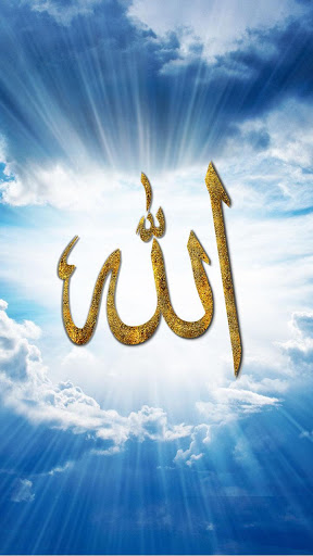 Detail Wallpaper Allah Hd Android Nomer 35