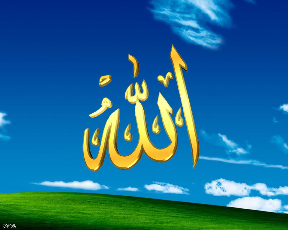 Detail Wallpaper Allah Hd Download Nomer 3