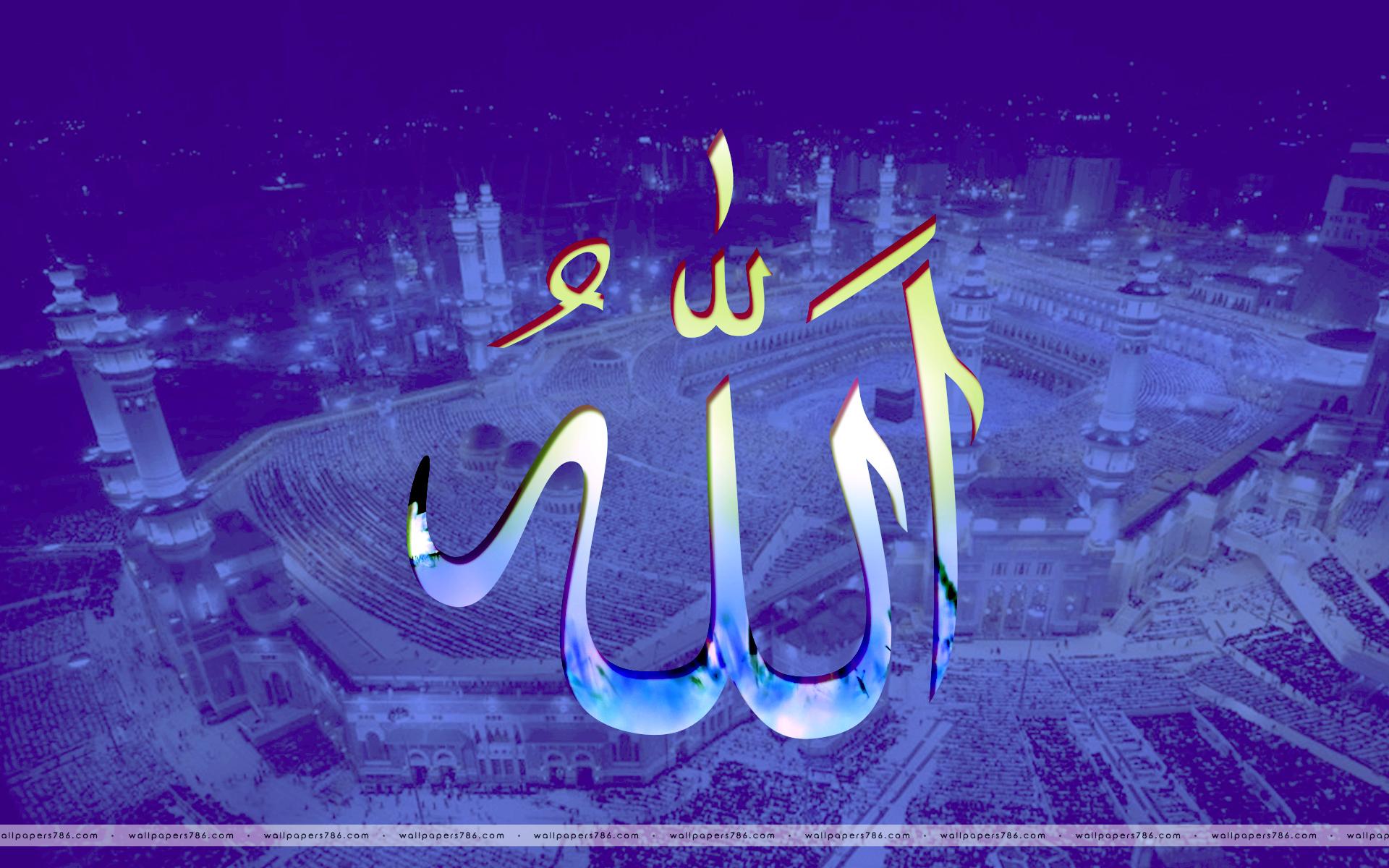 Detail Wallpaper Allah Hd Download Nomer 23