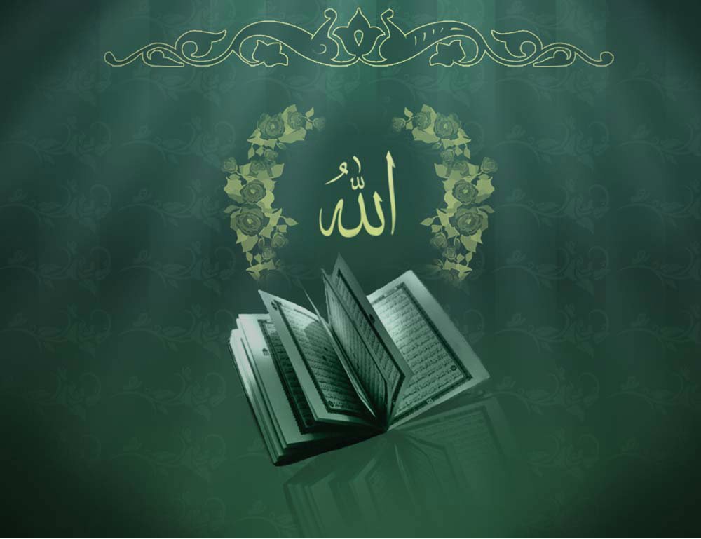 Detail Wallpaper Allah Hd Download Nomer 30