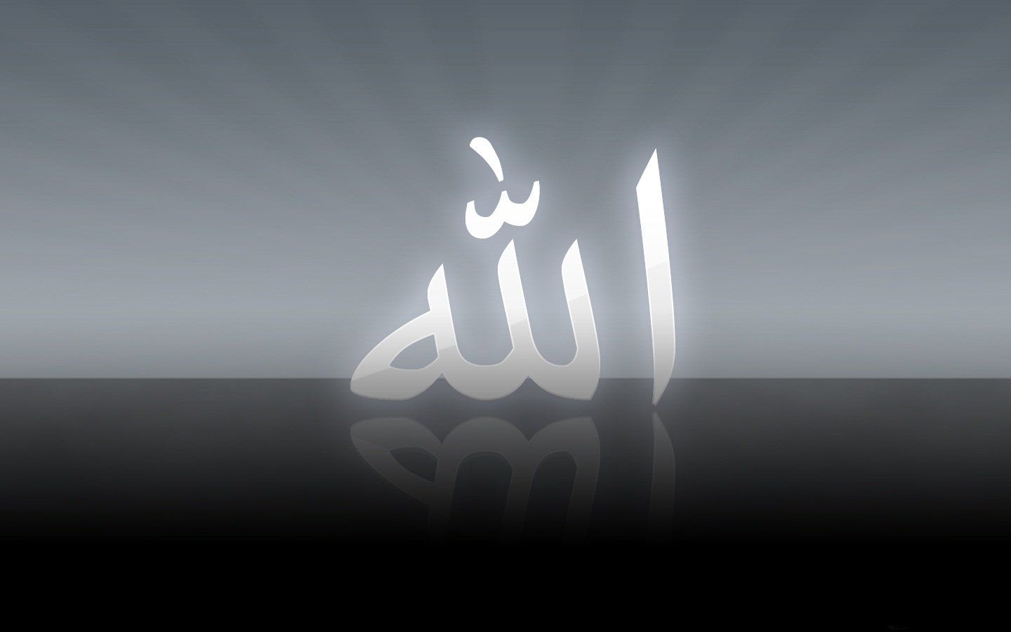 Detail Wallpaper Allah Hd Download Nomer 36