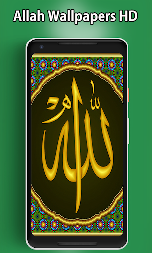 Detail Wallpaper Allah Hd Download Nomer 38