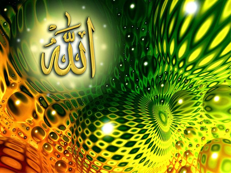 Detail Wallpaper Allah Hd Download Nomer 9