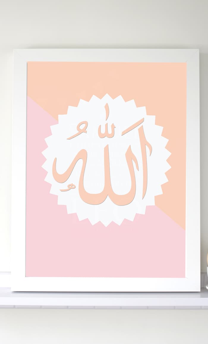 Detail Wallpaper Allah Pink Nomer 36
