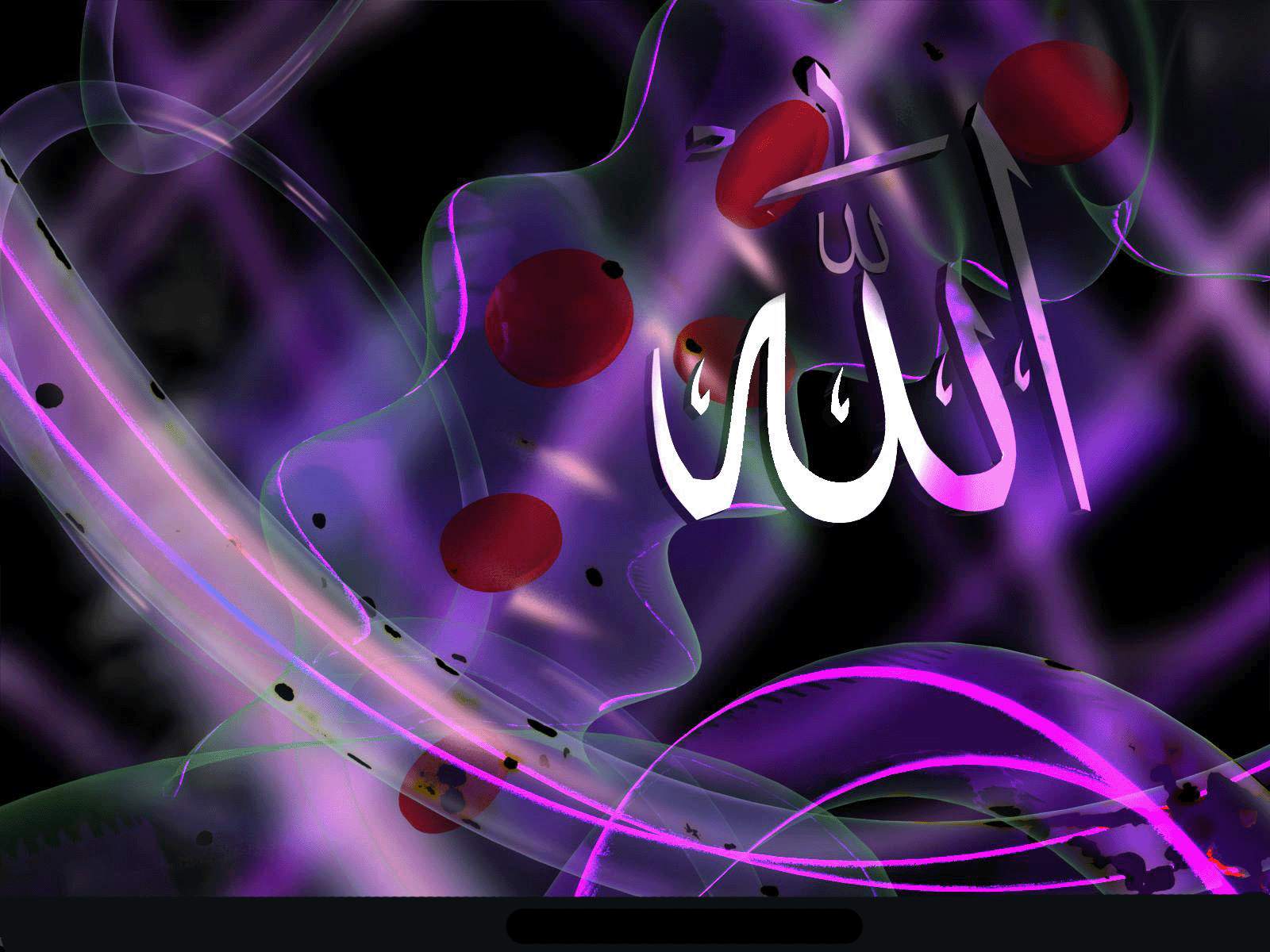 Detail Wallpaper Allah Swt Nomer 45