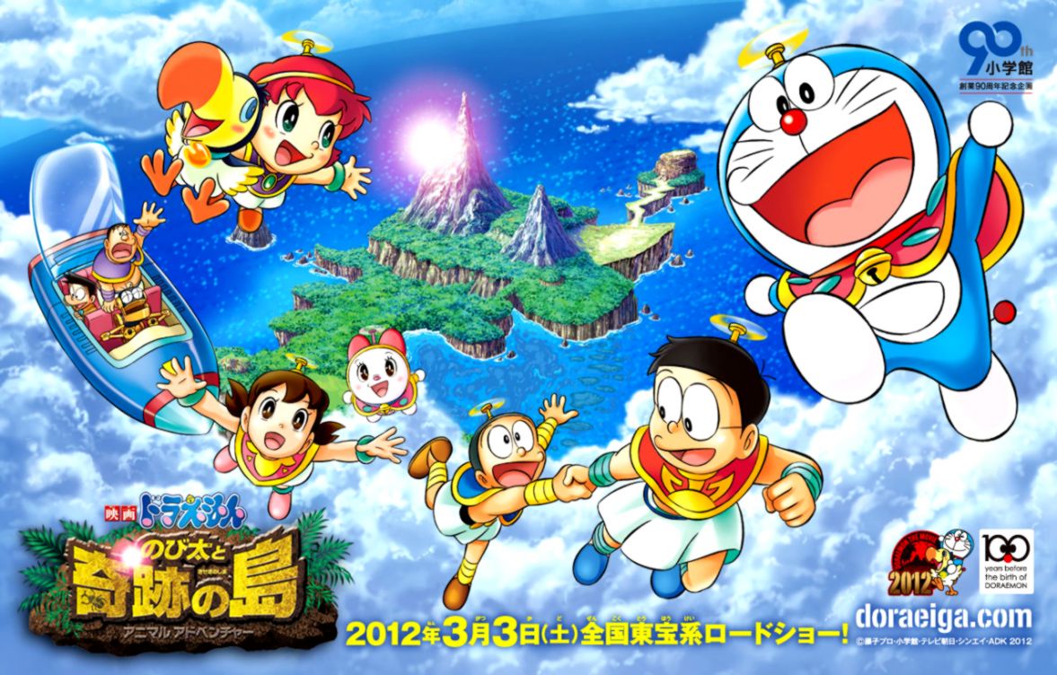 Detail Wallpaper Android Doraemon Nomer 45